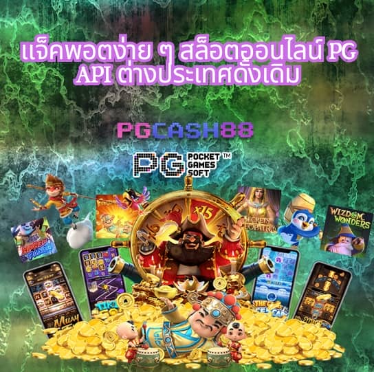 mgm789bet